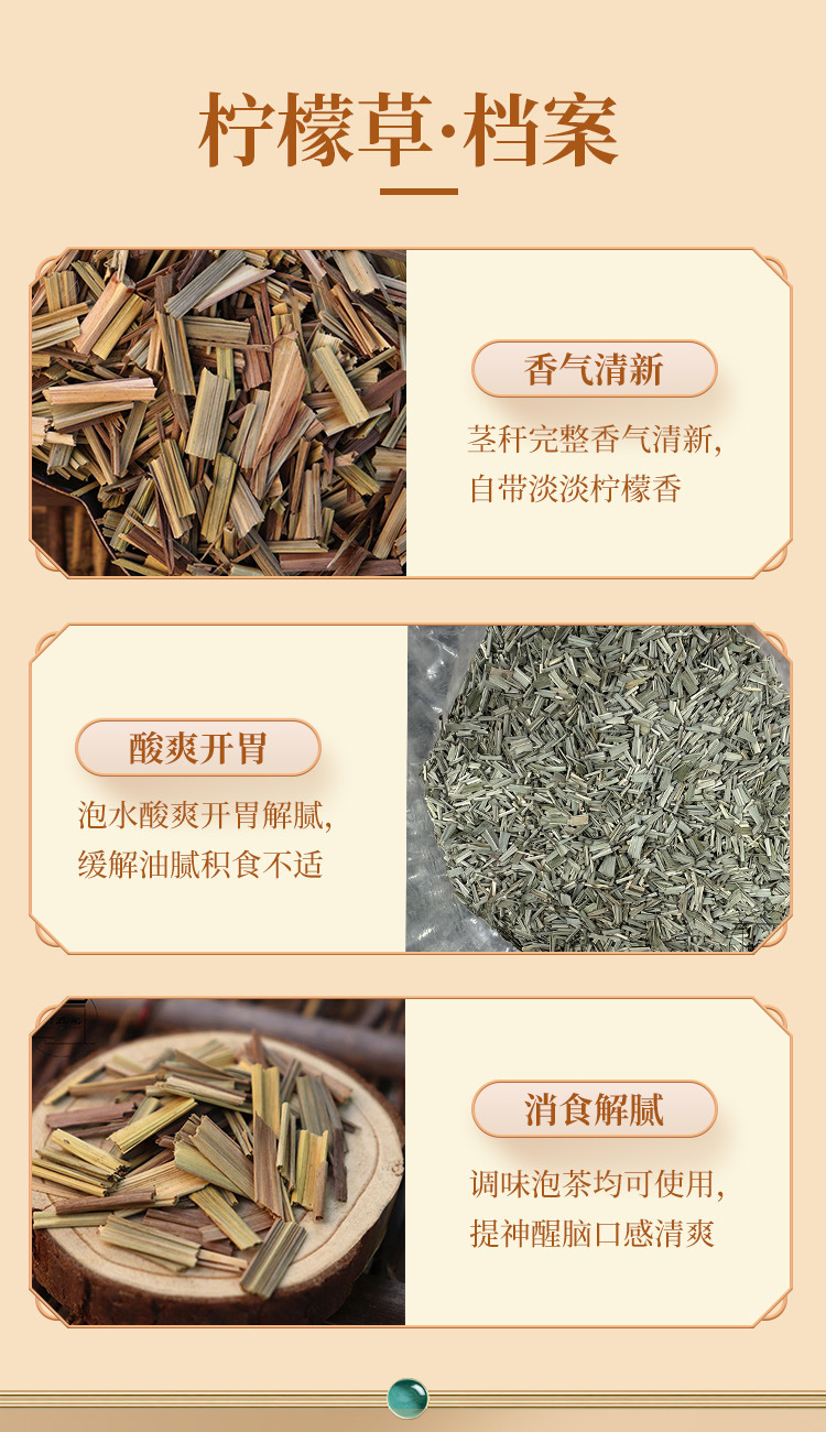 Dried Lemongrass 500g Natural Sun Dried Herb for Tea and Culinary Use preparation