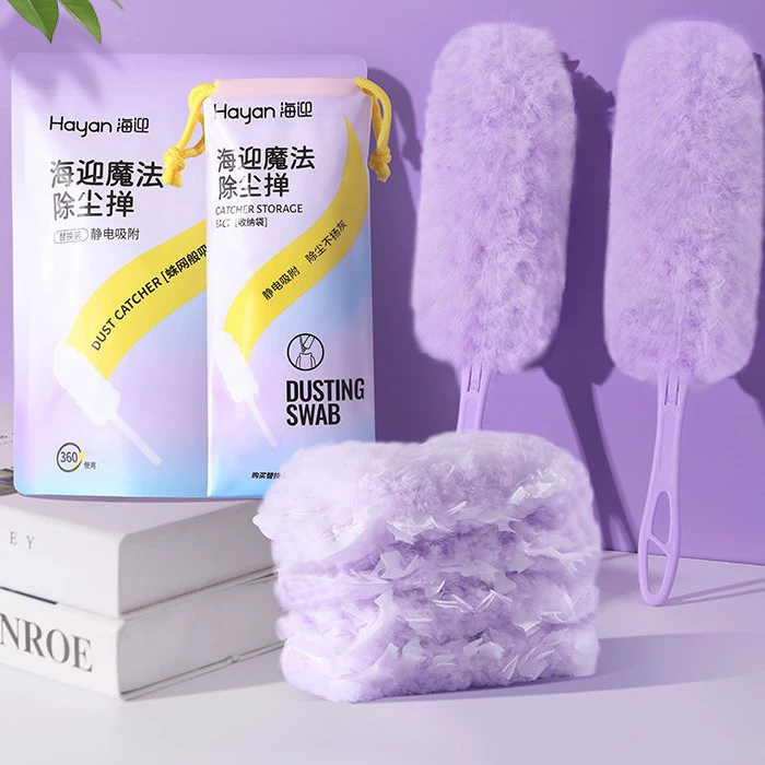 Фиолетовый статический удаление пыли для домашней уборки