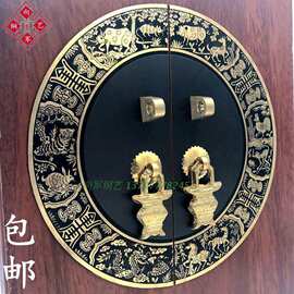 中式仿古柜门圆扣拉手橱柜衣柜鞋柜门把手古典家具铜配件