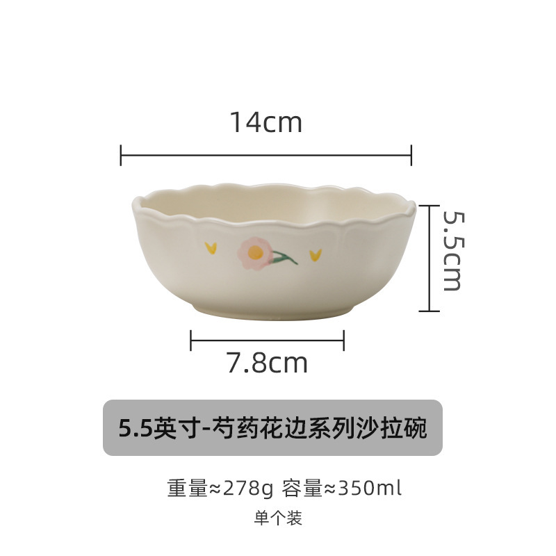 牡丹レースセラミック食器セットボウルとプレート家庭用 2025 新しいキッチン食器プレート食事ボウル高価値|undefined