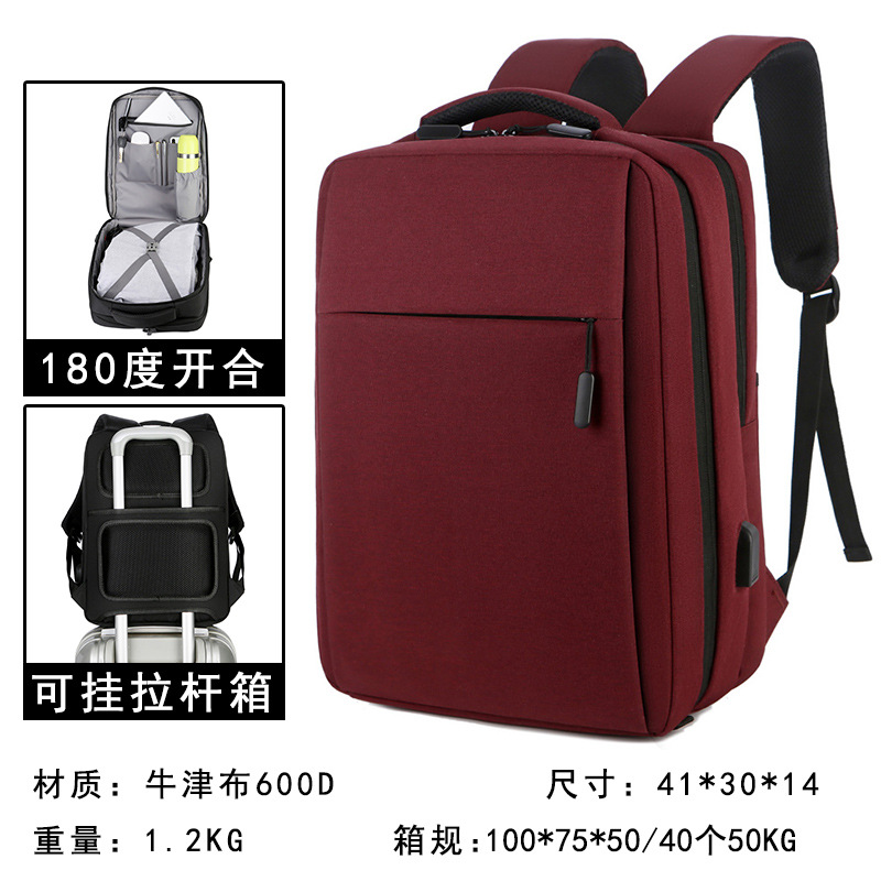 180 degree opening and closing red