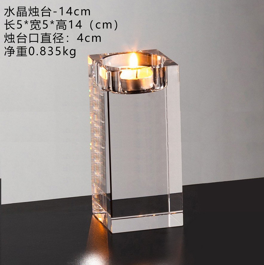 5*5*14 투명(사각형)