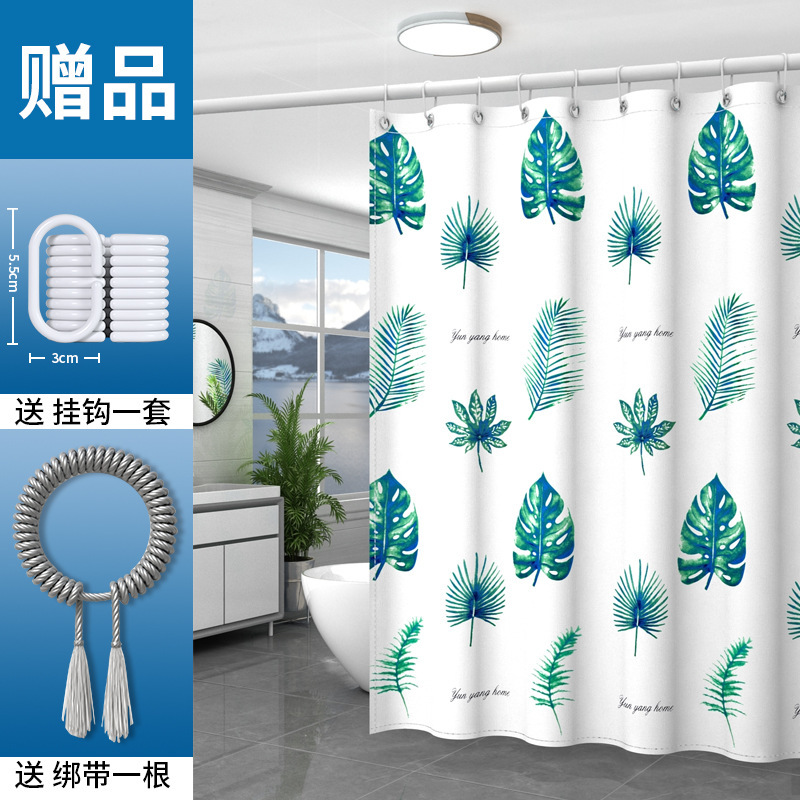Environmental protection leaves [Waterproof mildew and mildew+aggravated pendant]