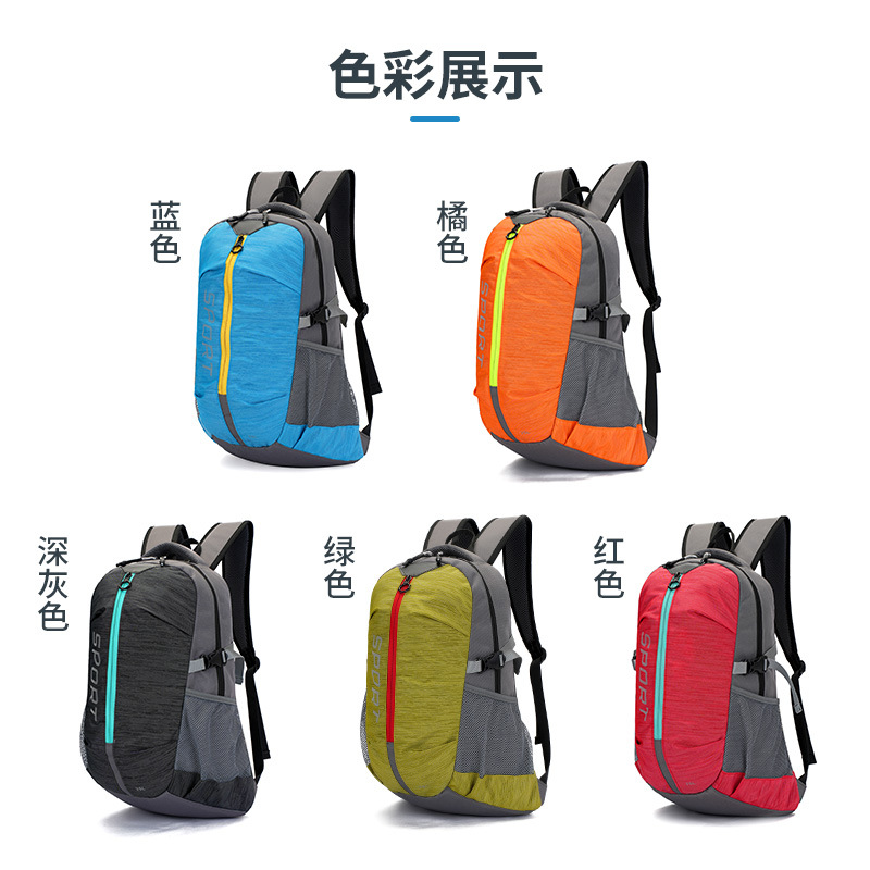 Fashionable off-road climbing backpack for traveling for hiking for…