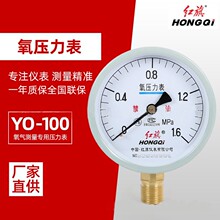 �t������폽�����≺�������͉�����YO-100�߾���2.5����������