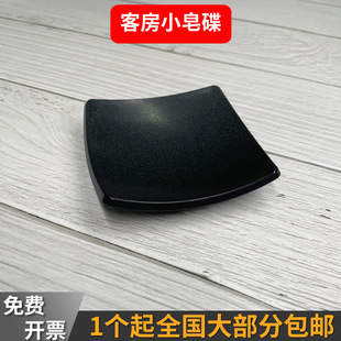 �Ƶ������ԡ���бP��Ԣ���Ϻ��s�e�^��������A����ˤ�p�ݚWʽ�o