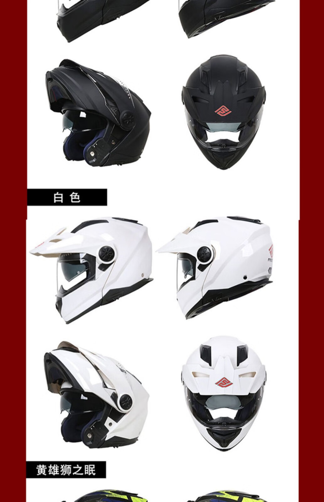 FASEED Motorcycle Helmet Men's Winter Anti-fog Motorcycle Double Lens Full Helmet Four Seasons Rally Helmet Off-road Helmet 909