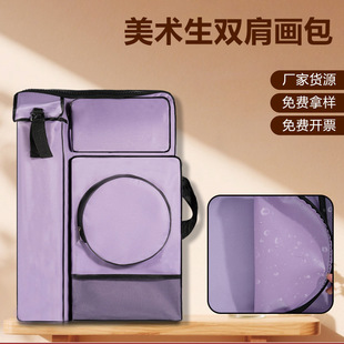 4K��ˮ�p�箋�����g��������W���������������ռ{��������ӡlogo