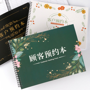 ����Ժ��A�s��ӛ���r�g���������ޕ��Tvip�Ԓ�Y��ӛ䛱�ͨ��