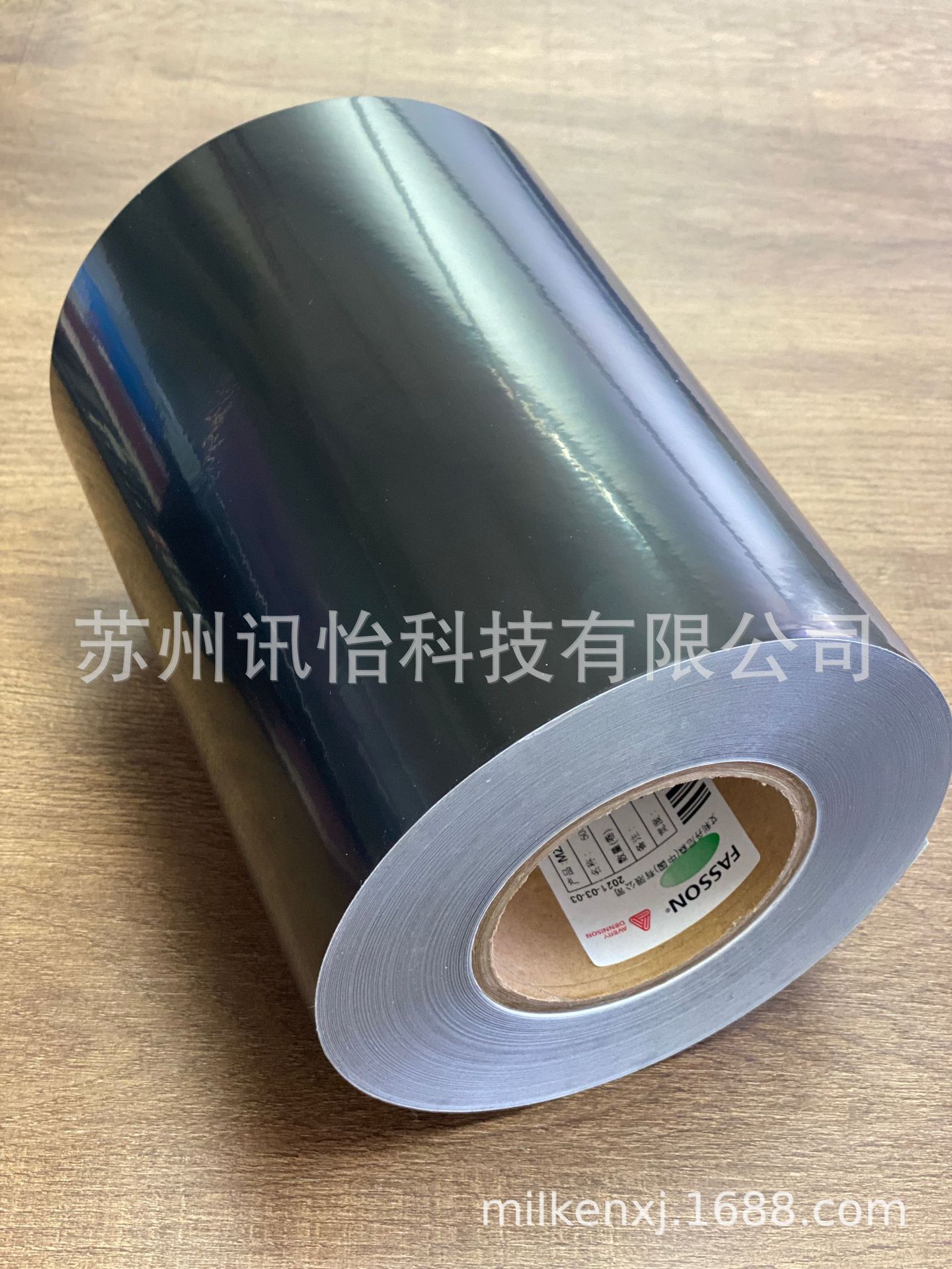 深圳LINTEC聚酯PET哑银标签100*70mm双排R2K线-POLYESTER黑色标贴