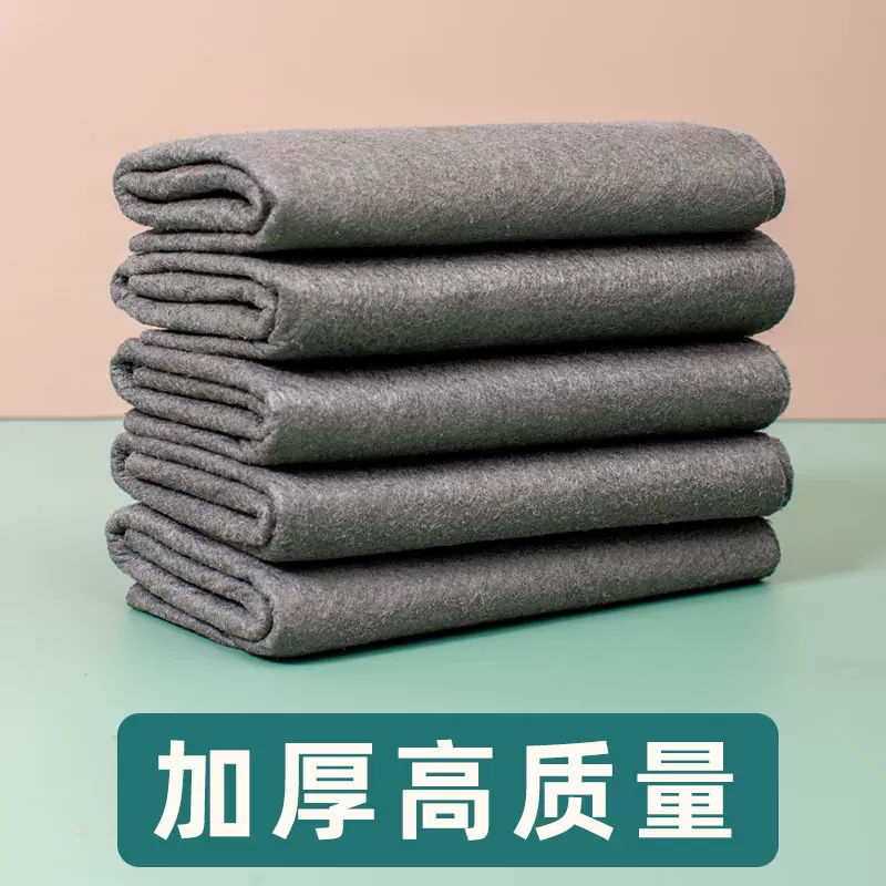 魔力抹布擦玻璃专用抹布无痕玻璃布魔力布加厚清洁布百货日用大全