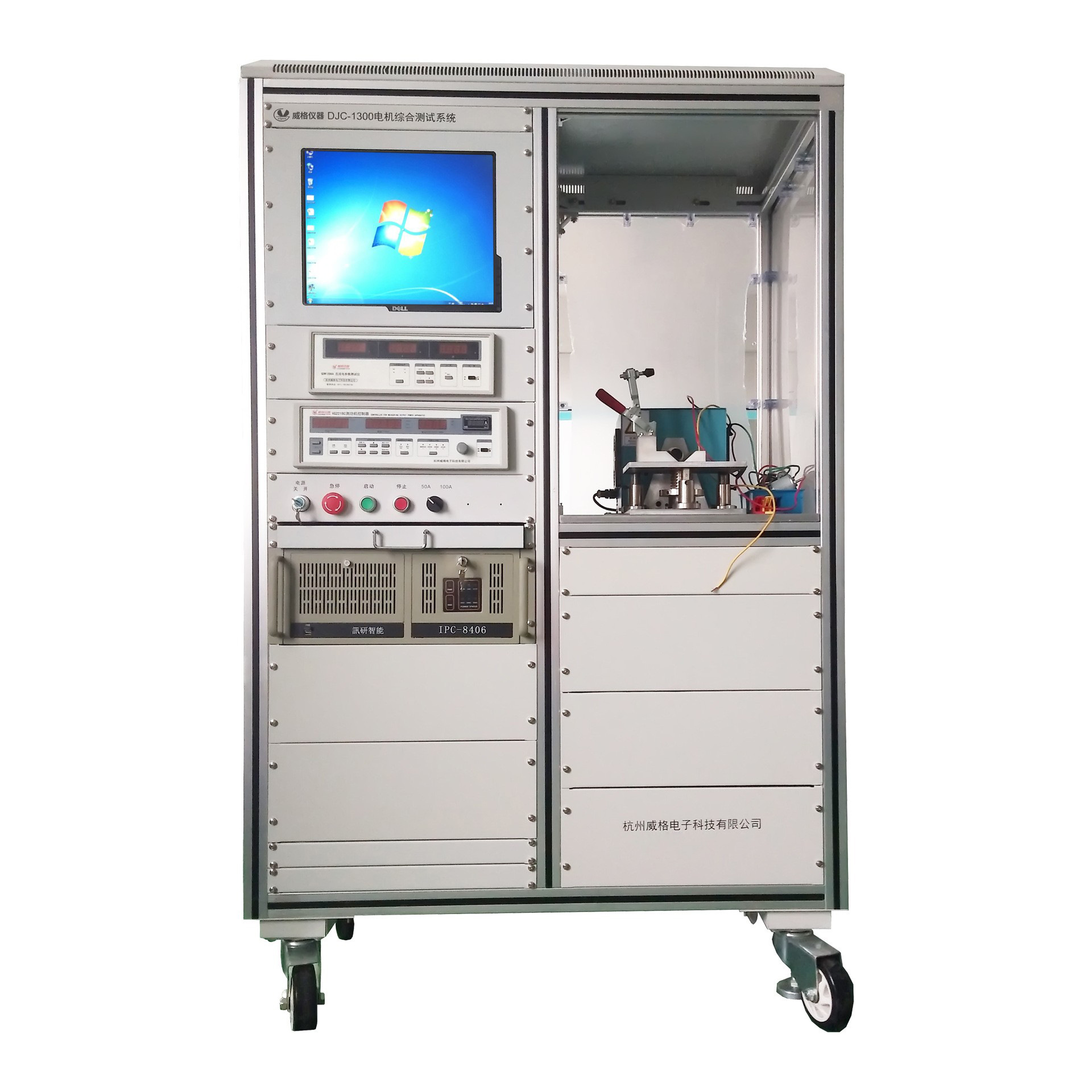 ����ֱ����ˢ��ˢ�⹦��������ز���̨�������ƽ̨������ƽ̨