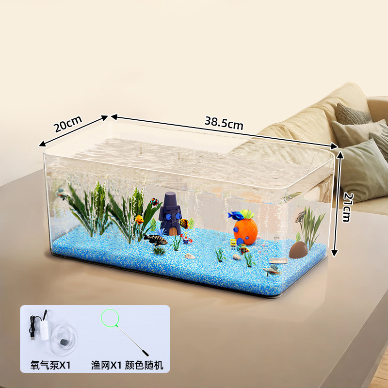 水族箱透明亚克力仿玻璃盒金鱼缸普通生态缸造景缸办公室桌面鱼缸|undefined