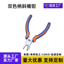 6��б���Q�ɼ�䓽z늹�ʡ��б���Qƫ��ƫ���Q�ӿɄ������l