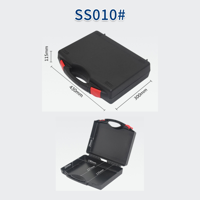 SS010 # 내부 크기 190*135*40mm