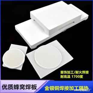 ͻuy~ʯӢC͸ߜغӹẸ𹤾