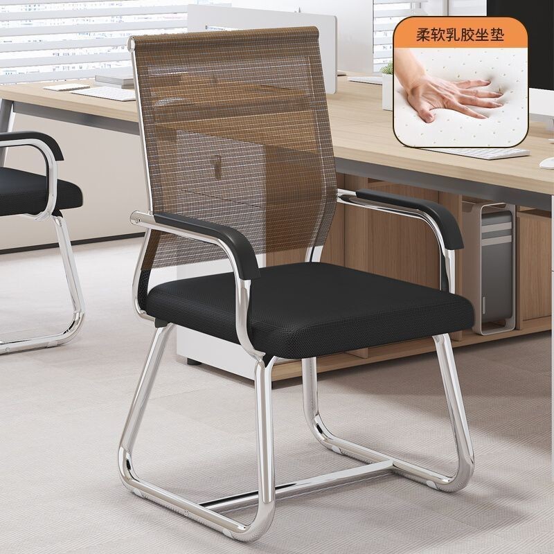 Office Chair for Long Periods of Sitting Without Getting Tired, Computer Chair, Conference Room Ergonomic Chair, Home-Use Backrest Study Chair, Chess and Mahjong Chair Office Chair for Long Periods of Sitting Without Getting Tired, Computer Chair, Conference Room Ergonomic Chair, Home-Use Backrest Study Chair, Chess and Mahjong Chair