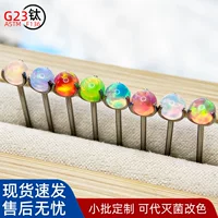 F136 титановые серьги Aurora Aobao Языковая гвоздь желе Aobao мяч Opal внутренняя нить носовая гвоздь для губ и бровей