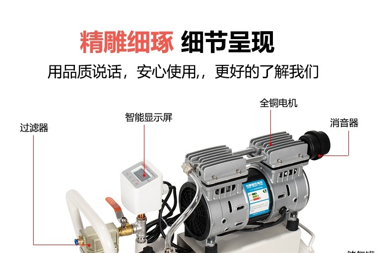 Hurricane Vacuum Pump Oil-Free Air Compressor Industrial Negative Pressure Pump Laboratory High-Power Air Pump Compressor
