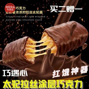 ������̫�����zɶ��_˹�Lζ�T���ɿ����A�������������ɿ�֬��