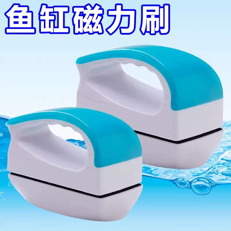 Щетка аквариума Магнитная щетка Сильная всасывающая очистка аквариума