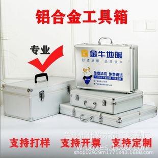 �S�����a�X�Ͻ𹤾���ܵ������Ʒ���X�Ͻ�ܵ��ܼ�չʾ�X��