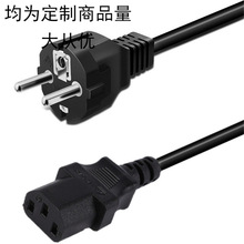 ֱ�N�WҎ��оƷ��β�Դ�� �Wʽ�W�˲��^�Դ�� VDEֱ���^�Դ��