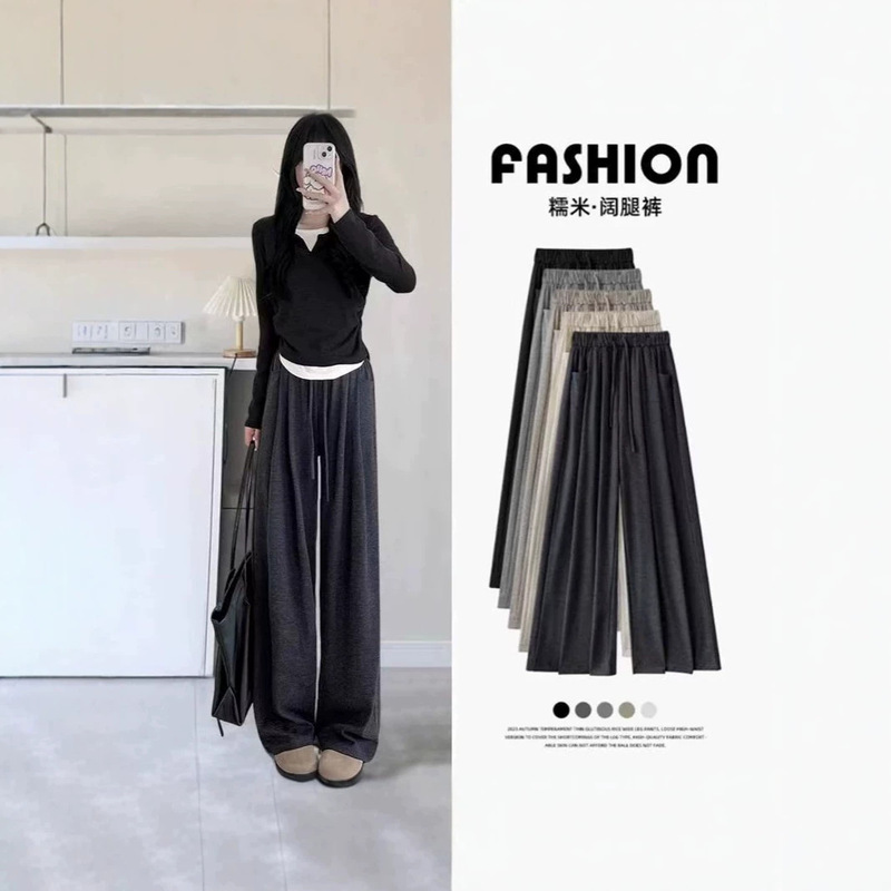 XB【Rice-Paper Pants】Spring/Summer Casual Pants, Wide-Leg Pants, High-Waisted Loose Straight-Leg Pants for Women, Casual Long Pants XB【Rice-Paper Pants】Spring/Summer Casual Pants, Wide-Leg Pants, High-Waisted Loose Straight-Leg Pants for Women, Casual Long Pants