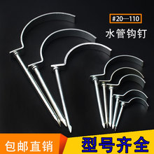 ��\ppr����ᔹ̶�4��6��1��1.2��2.5��3��4��늾�ˮ�ܿ��h�