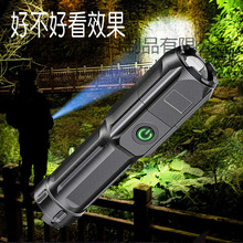 �羳�S�ҏ�������s�{���h������������pС��y���Ӽҳ������Ͳ