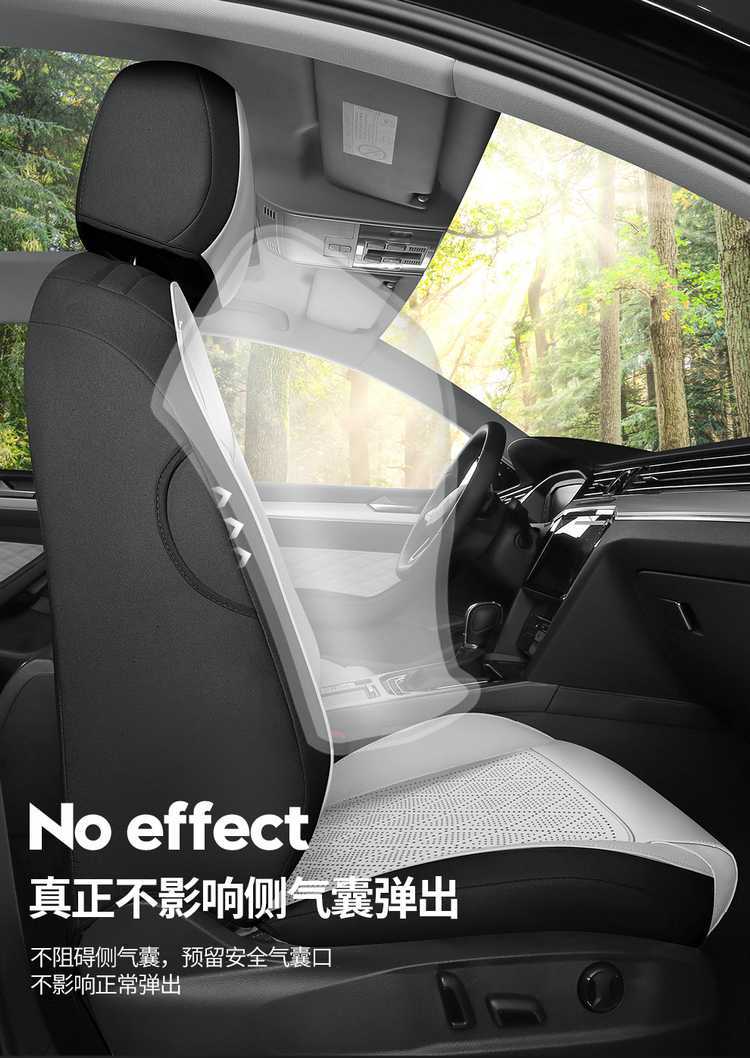 Volkswagen Lavida Plus special car seat covers, universal for all seasons, full-coverage seat cushions, outstanding comfort version, suede seat covers