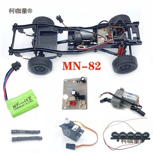 çţmn82Ƥ��lc79ԭ�S���RC���b�������M�������R�_܇�ܽ���̫��