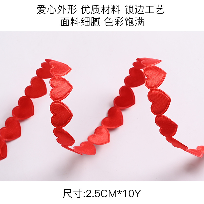 Cinta de Corazón 2.5*10Y Rojo Intenso; Consulta para Mayoristas y Representantes de Ventas Compartidas.