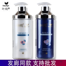 Ʒ~IB̝ϴlˮȥмͷϴl¶ˮ߀ԭol