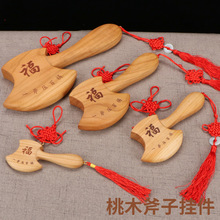 �S�ҹ����ʳ���ľ���^ľ��ˇƷ���ÿ͏d���������ָ���ľ�|