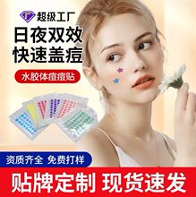 �羳ˮ�z�w�����N��ˮ�[��������Ƕ����N��ē�˹�Ƥˮ�z�w�����N