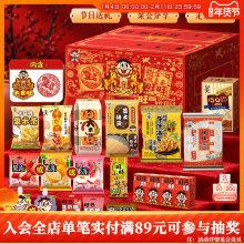 ��������Y�н�����ʳ��1.39kg���e��ʳ�Y�ж�؛�ͶY���l