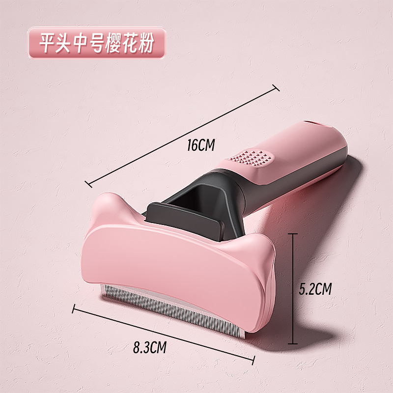 Pet peine gato y perro peine cepillo especial pelo fino eliminación peluche perro pelo limpieza artefacto suministros