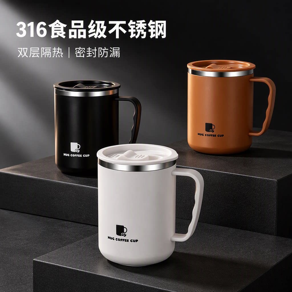 스테인리스 이중 보온 머그컵 뚜껑 손잡이 사무실 커피잔 500ml