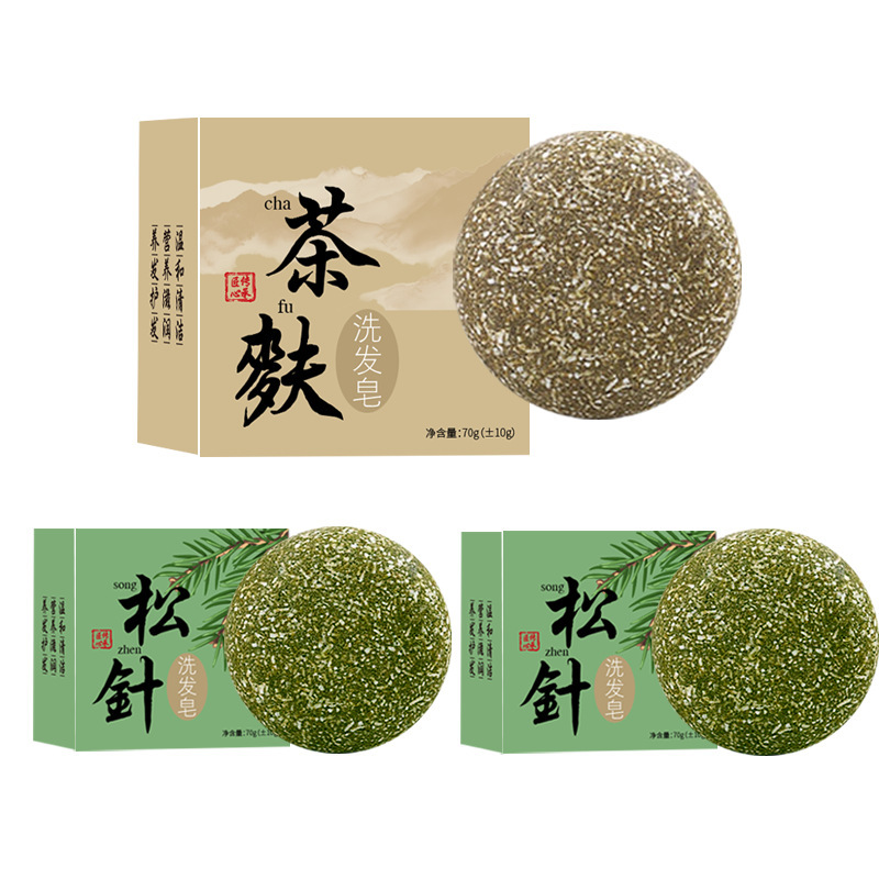 Aguja de pino de hoja de césped lateral bro de té doble aminoácido jabón champú hierbas naturales champú de mano fabricante de jabón refrigerado image 6