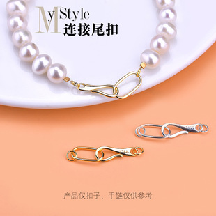 s925���y� �����B�ӿ�β�ۆ�̖�� �ֹ��������diy�������
