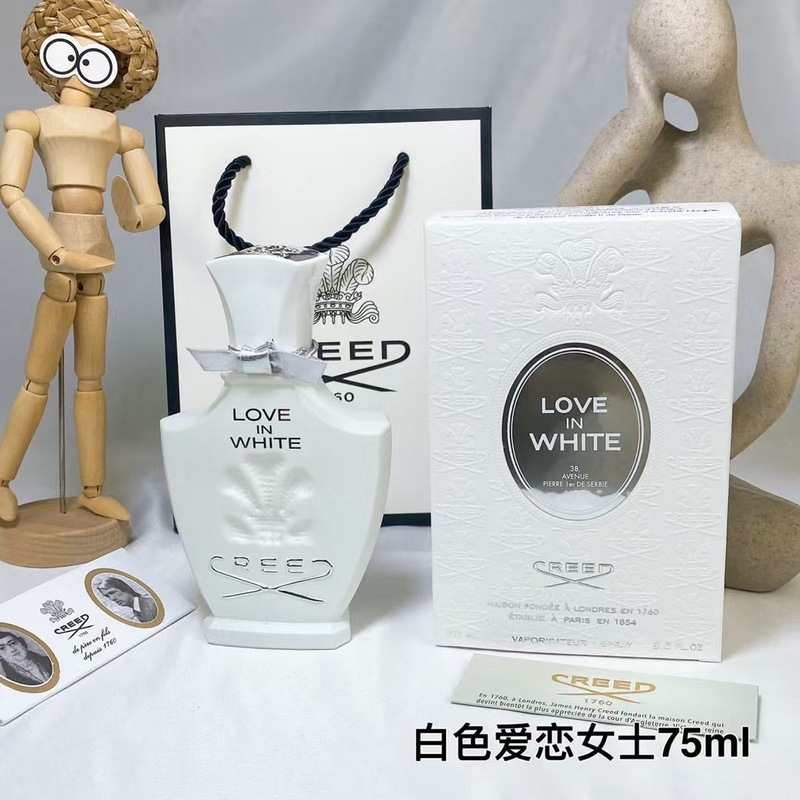 跨境外贸香水批发拿破仑之水春日花香银色山泉纯粹香根草千年帝国|undefined