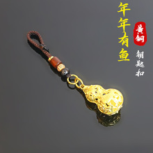 �S�~�U�պ��J耳׿ے�������p�~��܇耳׿ے����ŮС�YƷ���]