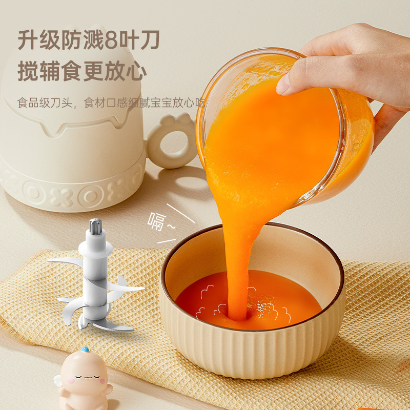 Baby Food Supplement Machine Household Baby Cooking Electric Mini Mixer Small Multi-Functional Meat Grinder Mixing Rice Cereal