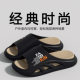 Summer outdoor men's sports slippers non-slip wear-resistant breathable quick-drying wading shoes beach sandals for mountaineering