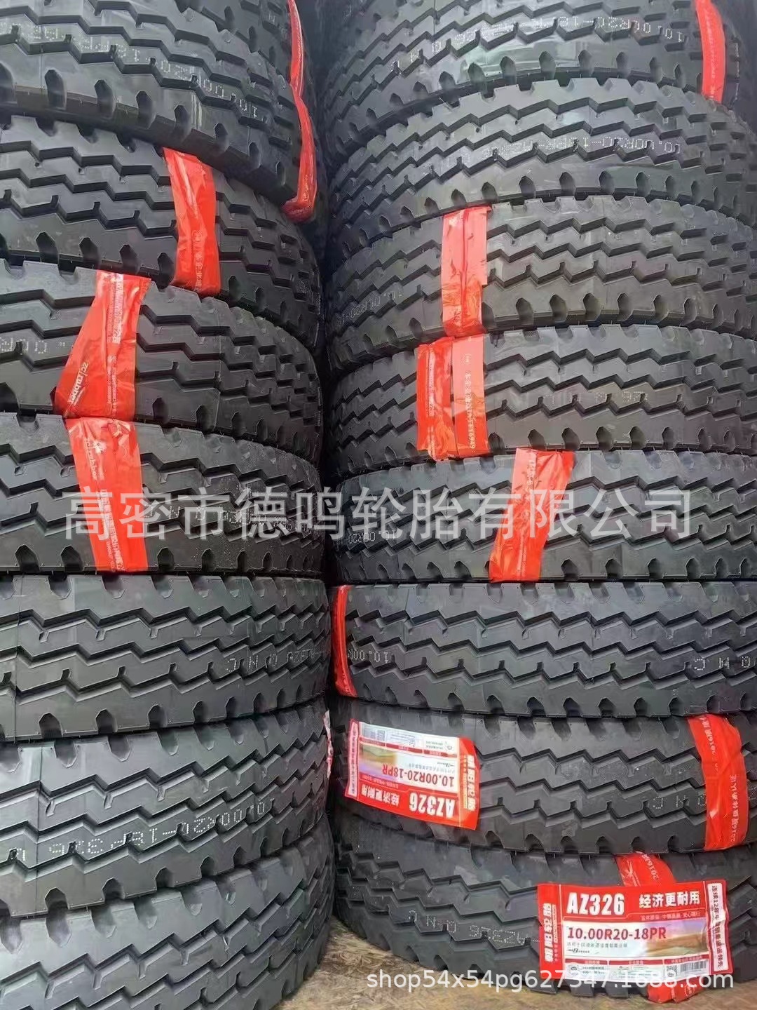 bdc64e6696f38f91587cba3fd01864