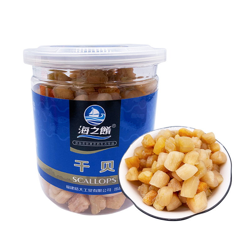 海之餚250g罐装海鲜干货特产淡干瑶柱干贝霞浦海产品