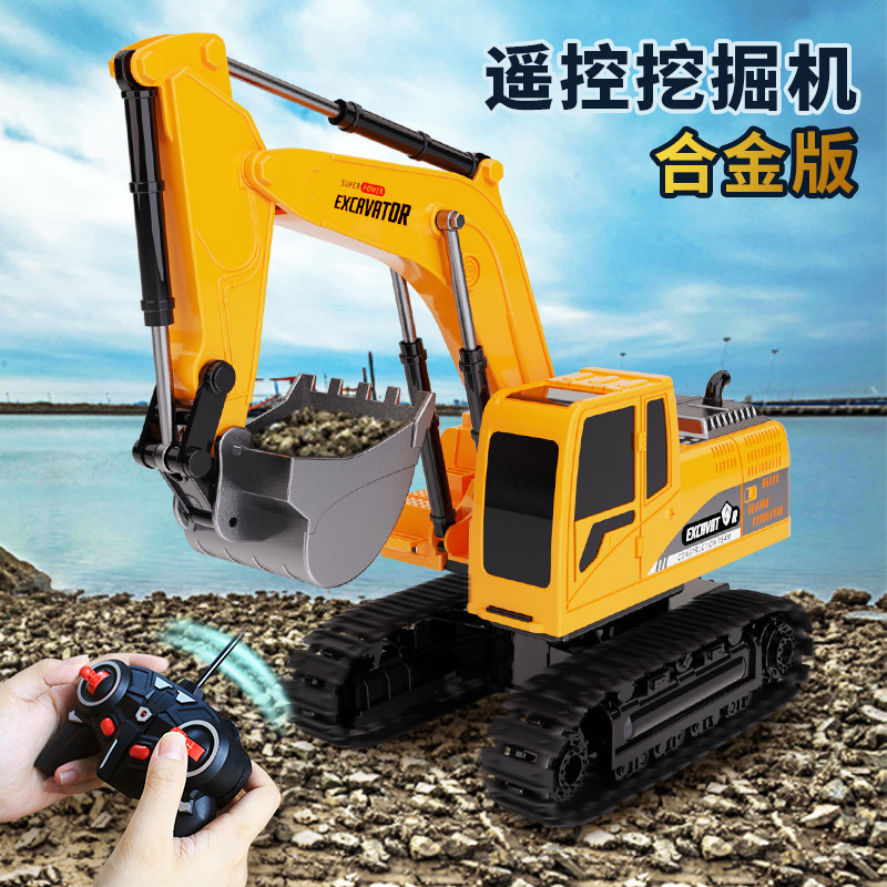 Alloy children remote control excavator engineering vehicle toy wireless electric remote control rechargeable puzzle 3-6 years old