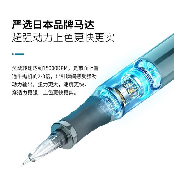 Embroidery Machine Famiso genuine goods Shark Half Throwing Machine Semi-permanent Eyebrow and Lip All-in-One Embroidery Machine Embroidery Instrument
