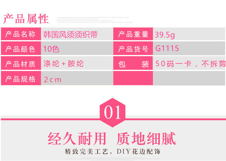 O1CN01t4vd6c1UUCm4pHPan_!!9650